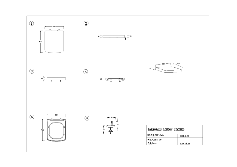 Minuto Slow Close Seat with One Push Button - Technical Drawing