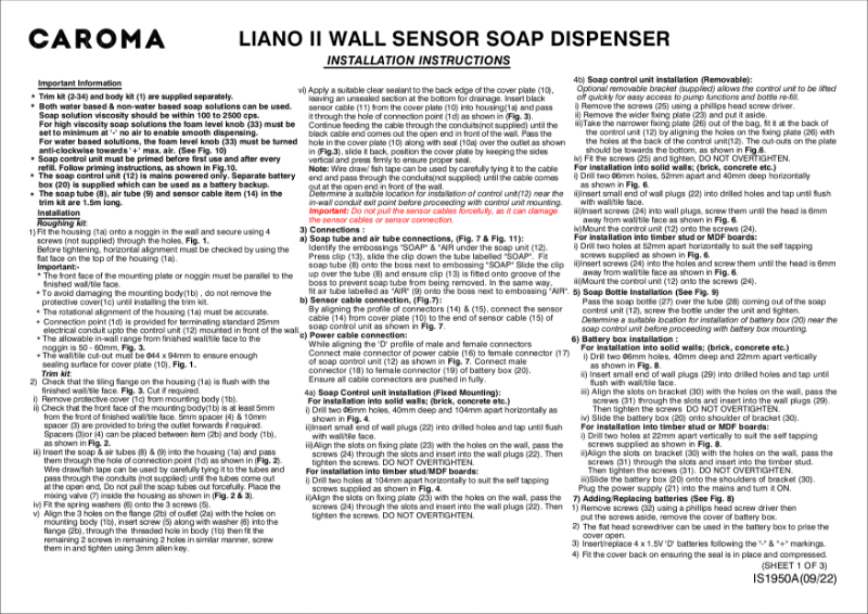 Liano II – Sensor Wall Mounted Soap Dispenser – Trim Kit