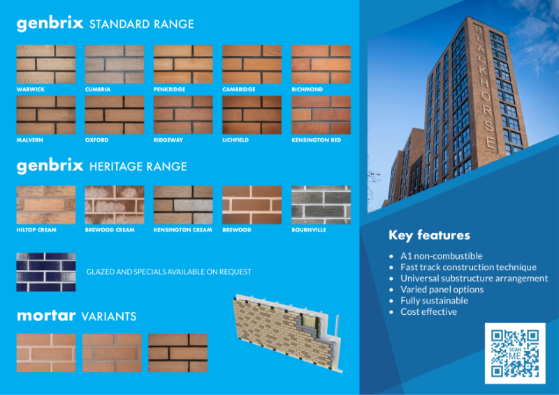 Genbrix - Standard Range