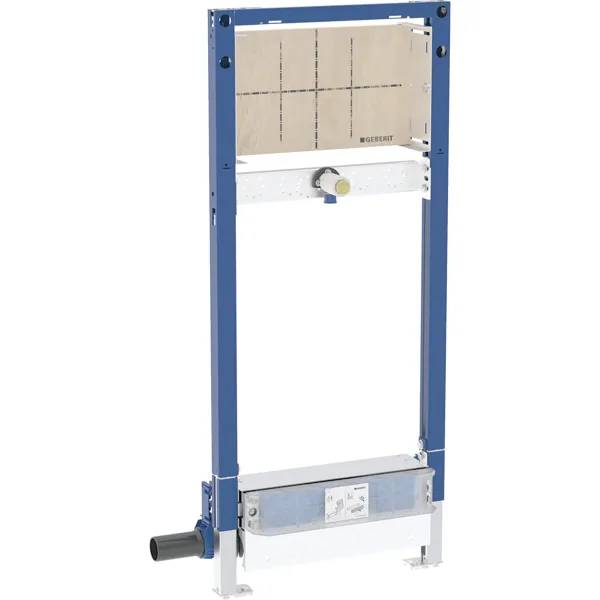 Geberit Duofix element for shower, 130 cm, with wall drain, wall-mounted tap, concealed, for screed height at inlet 90–250 mm - Duofix Installation Element