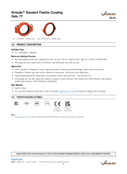 Victaulic® Standard Flexible Coupling Style 77