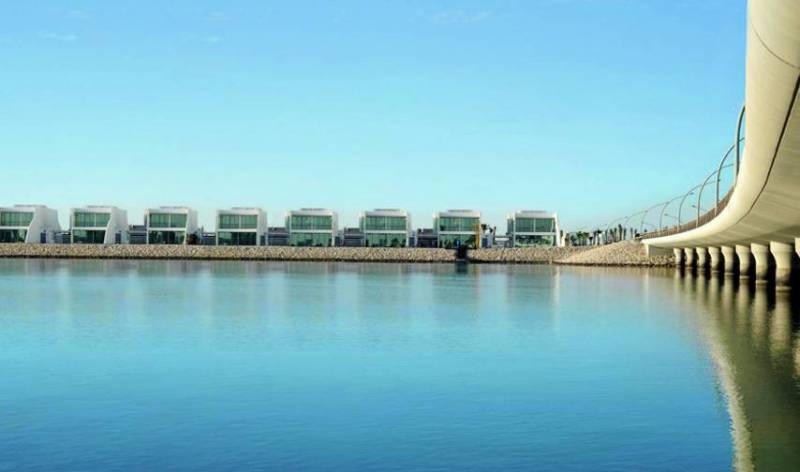 Durrat Al Bahrain