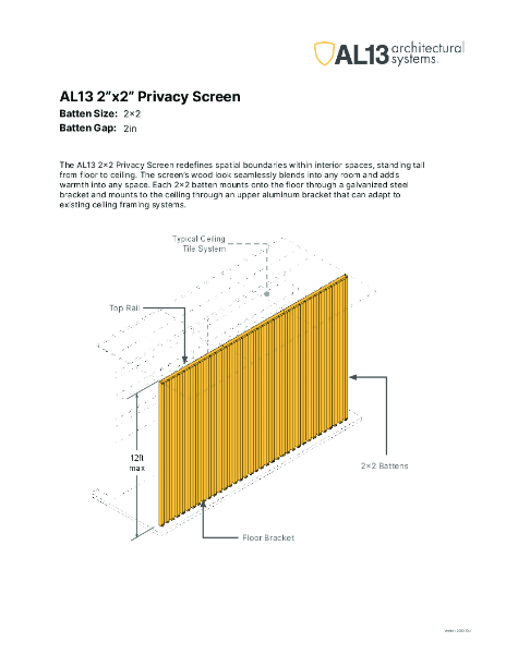 AL13 Privacy Screen Product Sheet