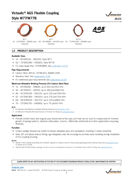 Victaulic® AGS Flexible Coupling Style W77/W77B