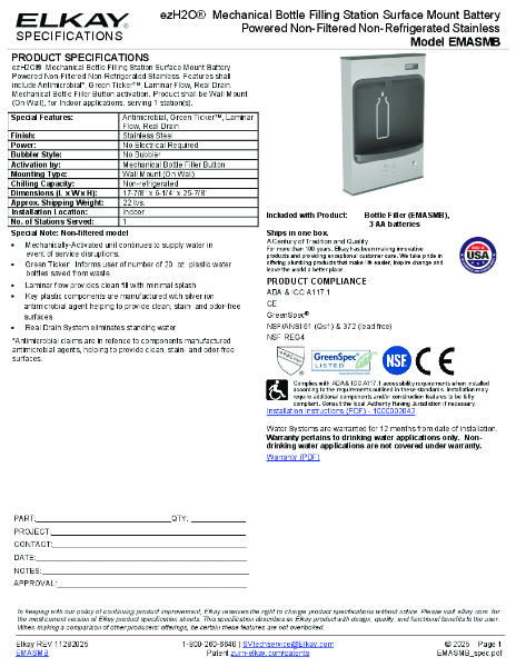 Elkay EMASMB Technical Data Sheet