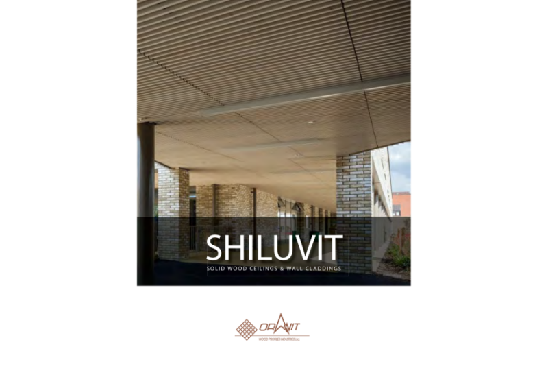 Oranit Brochure