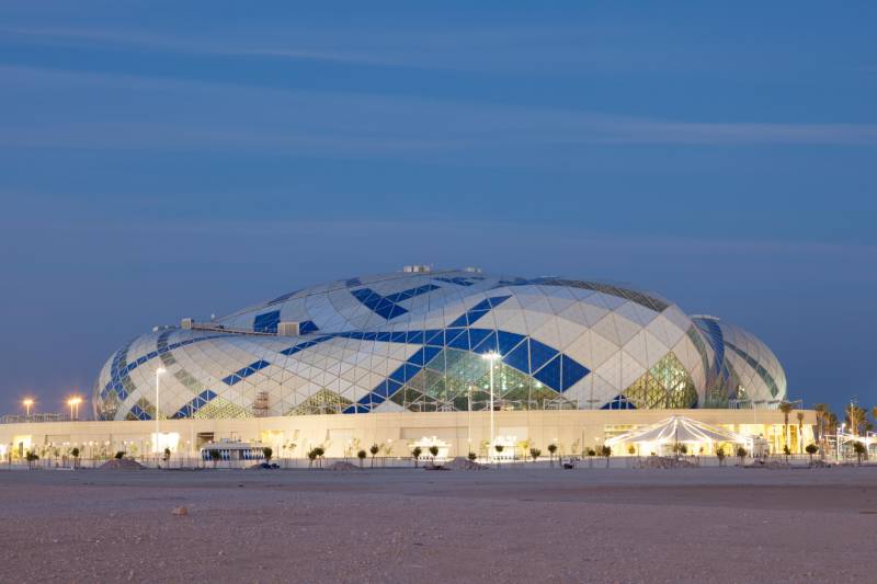 Lusail Multipurpose Hall