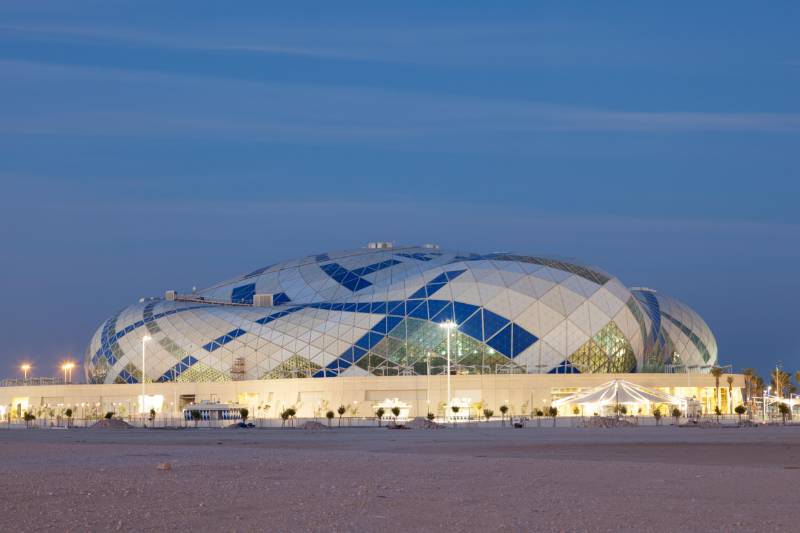 Lusail Multipurpose Hall