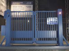 CSG 10630 Crash Rated Trackless Bi-Folding Security Gate HVM - Security Gate