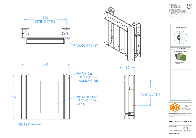 SFA SSG Outfall Grating 300-1500 range