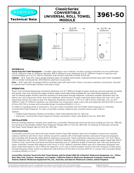 ClassicSeries® Convertible Universal Roll Towel Module - 3961-50