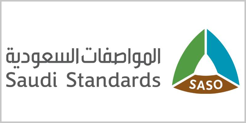 Saudi Standards