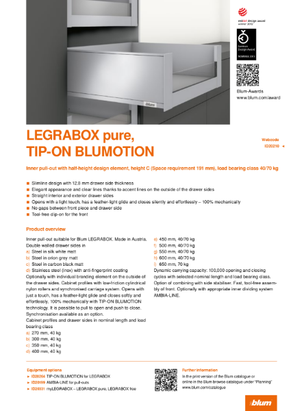LEGRABOX pure TIP-ON BLUMOTION C Height Inner Pull-out with Half Height Design Element Specification Text