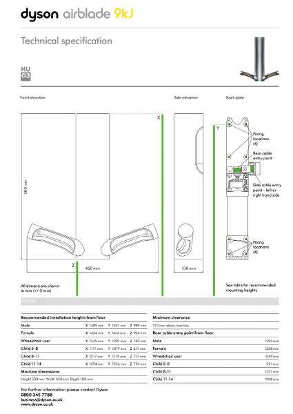 Dyson Airblade 9kJ - Technical Specification