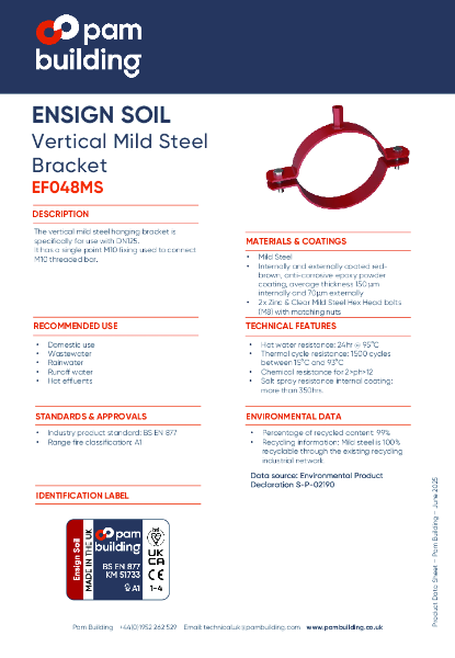 EF048MS - Vertical Mild Steel Bracket