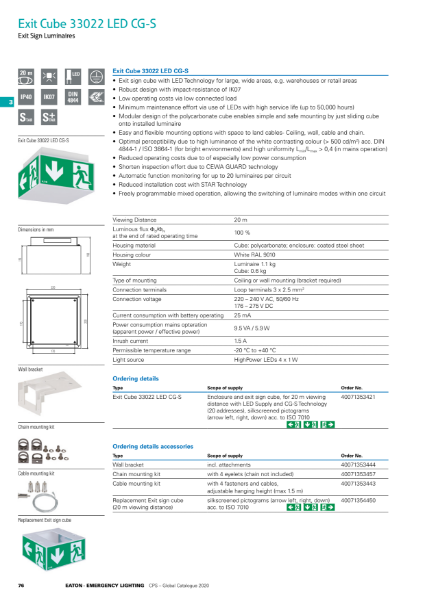 Exit Cube 33022 LED CG-S