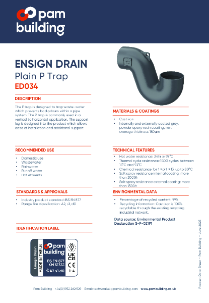 ED034 - P TRAP (PLAIN)