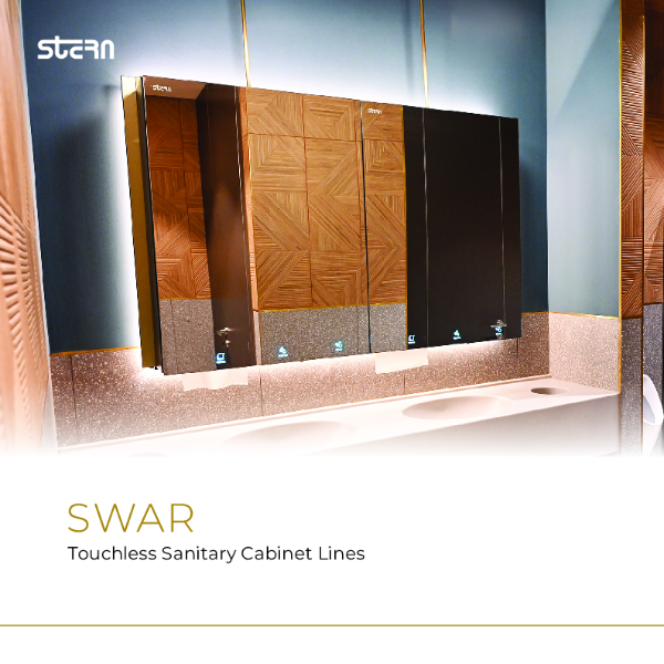 SWAR - Configuration Catalogue
