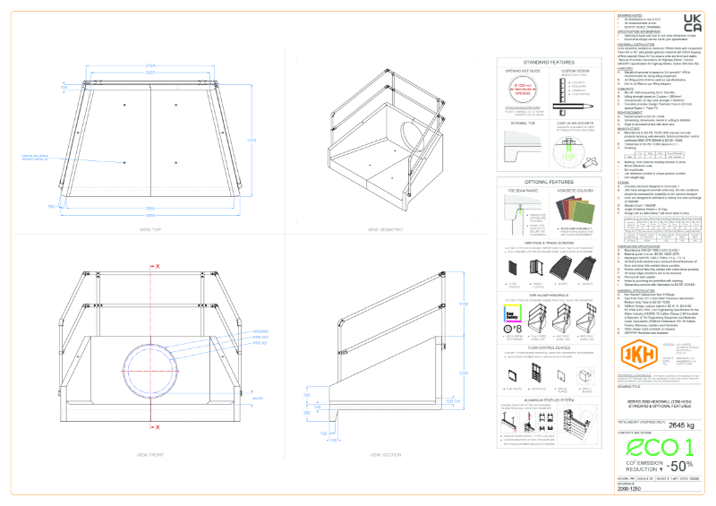 SERIES 2000 HEADWALL (1250mm HIGH)