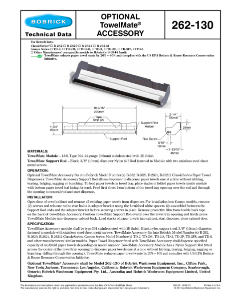 Optional TowelMate® Accessory - 262-130