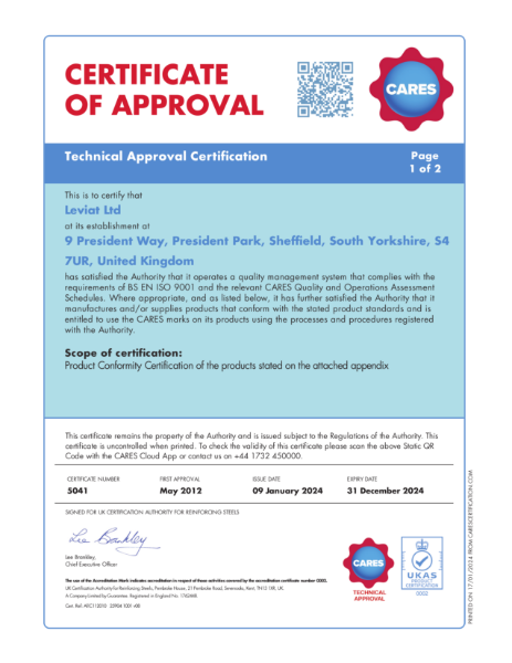 CARES Certificate of Approval