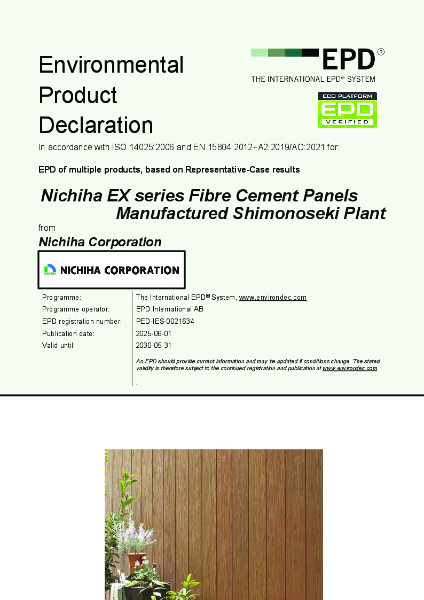 EPD Nichiha EX Series coded FX, HX, LX, YX (Shimonoseki) valid to 31 05 2030