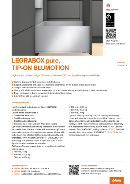 LEGRABOX pure TIP-ON BLUMOTION F Height Specification Text