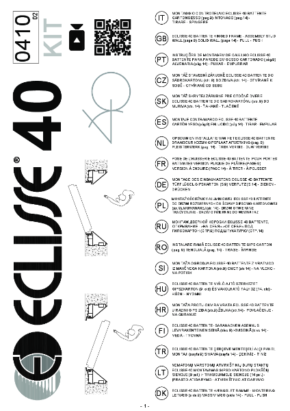 603041002_40 degree single frame installation instructions