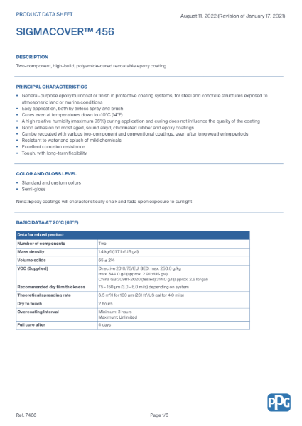 Sigmacover 456 Data Sheet