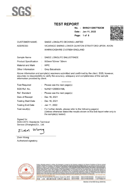 SGS Saige Balustrade Test report