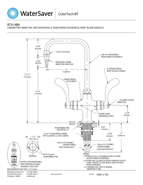 BT414BH Drawing