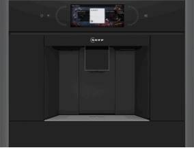 Compact 45cm Coffee Machine Graphite Grey Trim