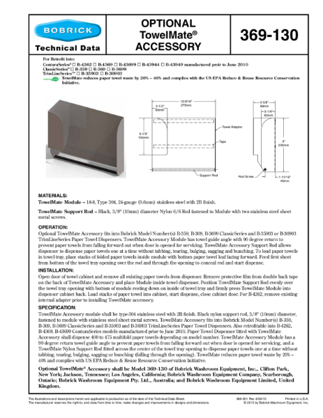 Optional TowelMate® Accessory - 369-130